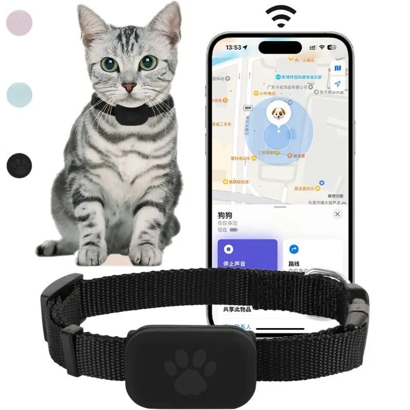 Guardtail Animal GPS Tracker